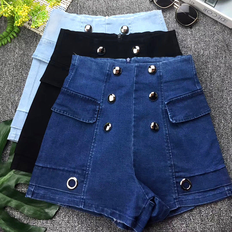 Mid-waist double-breasted denim shorts