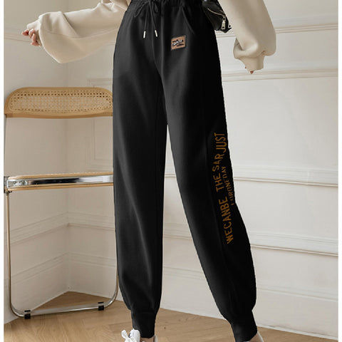 Plush Personalized Sweatpants