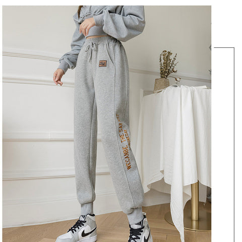 Plush Personalized Sweatpants