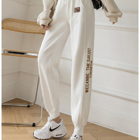 Plush Personalized Sweatpants