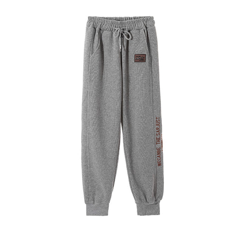 Plush Personalized Sweatpants
