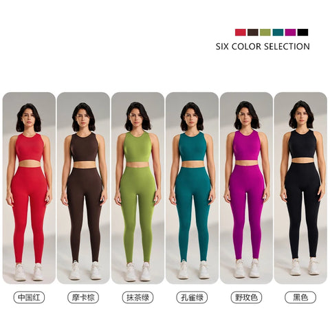 Yoga Underwear Athletic Tank Top Long Pants Set