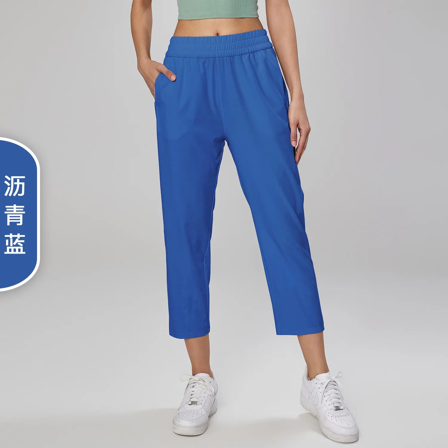Casual and Trendy Quarter Length Trousers