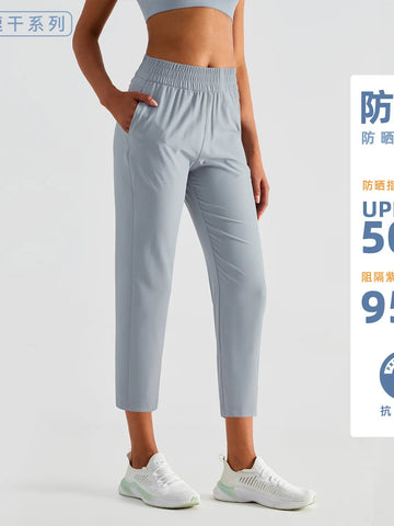 Casual and Trendy Quarter Length Trousers