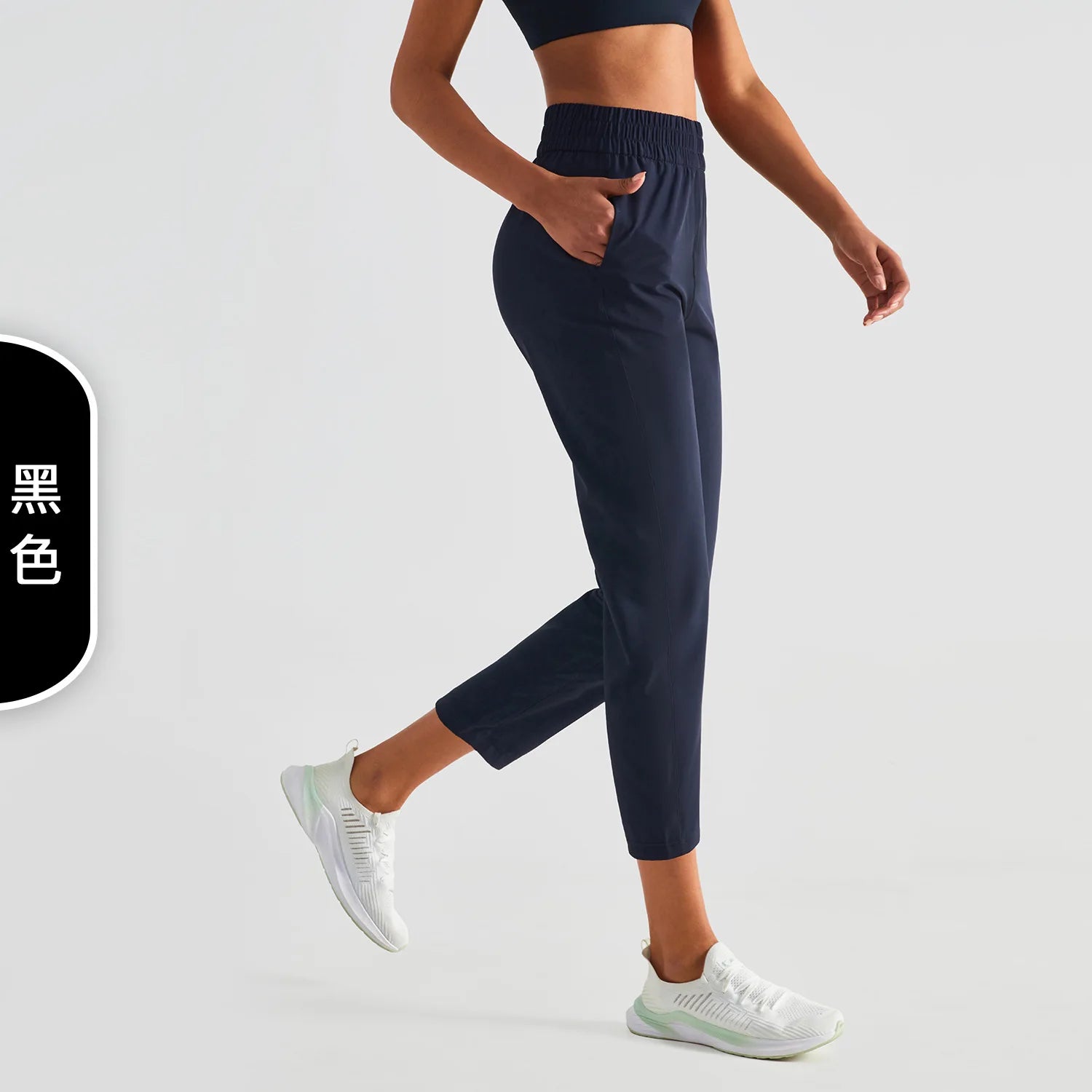 Casual and Trendy Quarter Length Trousers