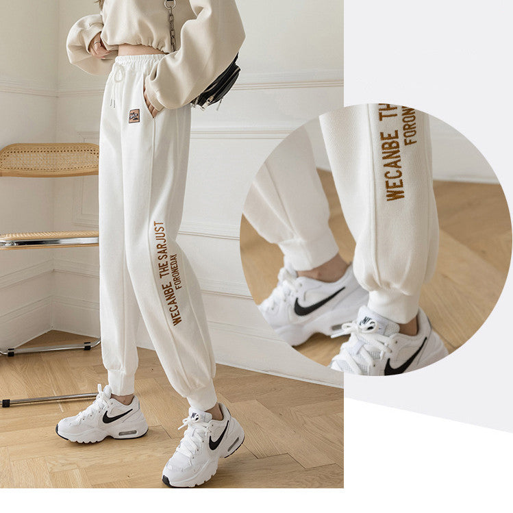 Plush Personalized Sweatpants